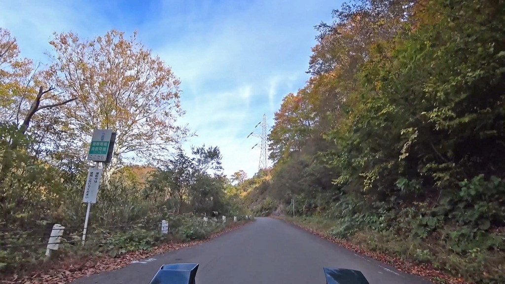 奥只見湖・樹海ライン 国道352号